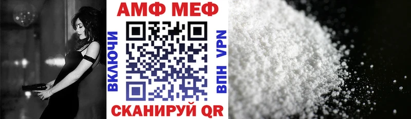 kraken ONION Барнаул Amphetamine 97%