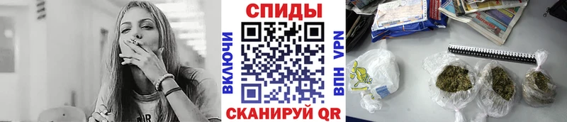 БУТИРАТ BDO 33% Барнаул