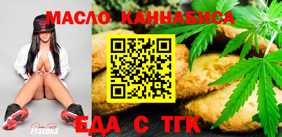 МАРИХУАНА  ГАШИШ  Барнаул  Лсд 25  КОКАИН  МЕФ кристаллы  Вход с VPN  ГАШ 
