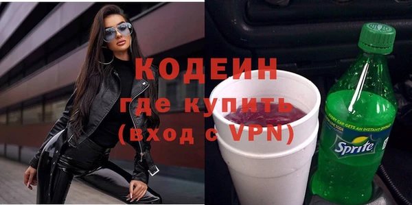 PSILOCYBIN Медвежьегорск