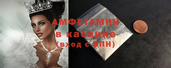 скорость mdpv Медногорск