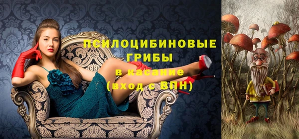 марихуана Мегион