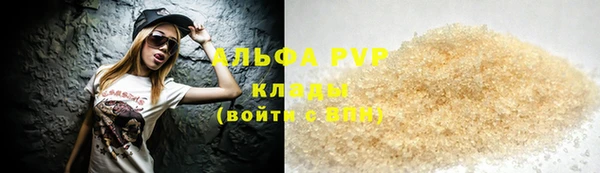 марихуана Мегион