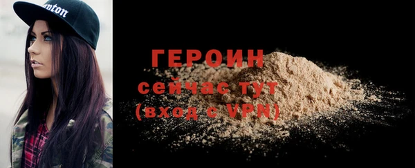 скорость mdpv Медногорск