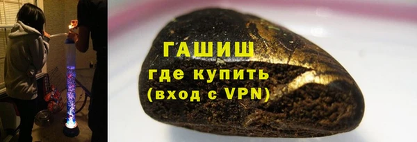 PSILOCYBIN Медвежьегорск