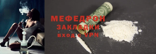 PSILOCYBIN Медвежьегорск