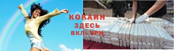 скорость mdpv Медногорск
