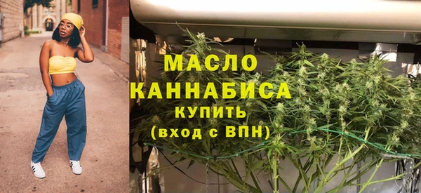 PSILOCYBIN Медвежьегорск