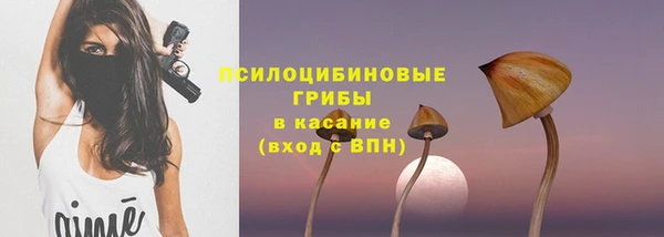 марихуана Мегион