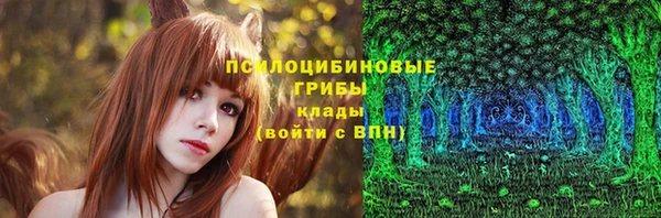 марихуана Мегион