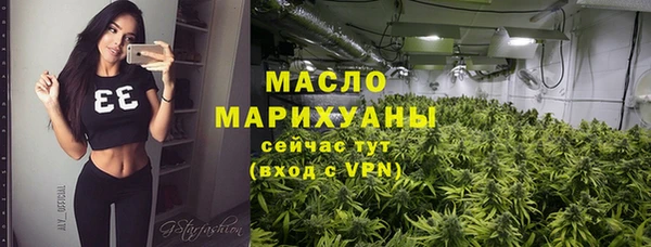PSILOCYBIN Медвежьегорск