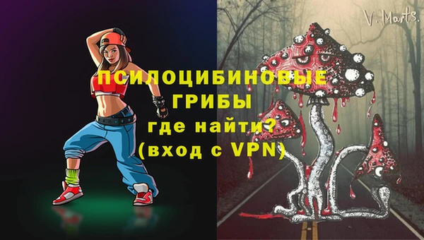 скорость mdpv Медногорск