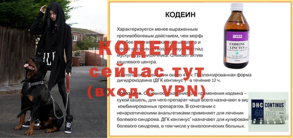 скорость mdpv Медногорск