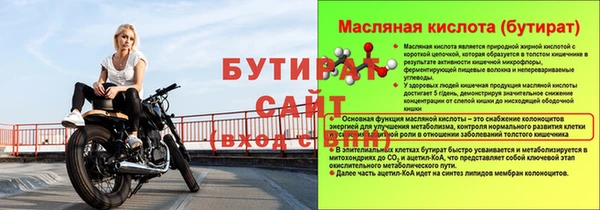 PSILOCYBIN Медвежьегорск