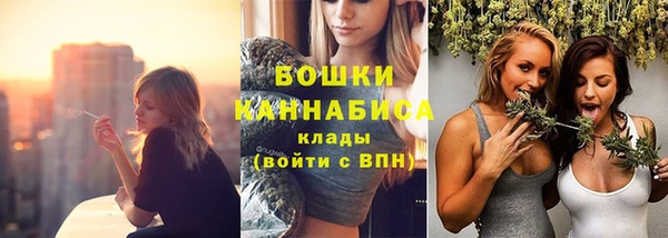 марихуана Мегион