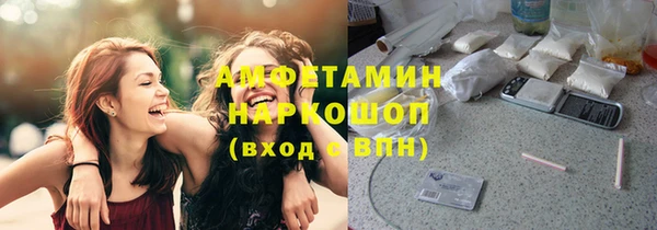 гашишное масло Армянск