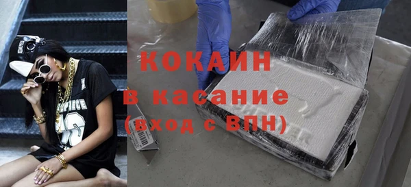 PSILOCYBIN Медвежьегорск