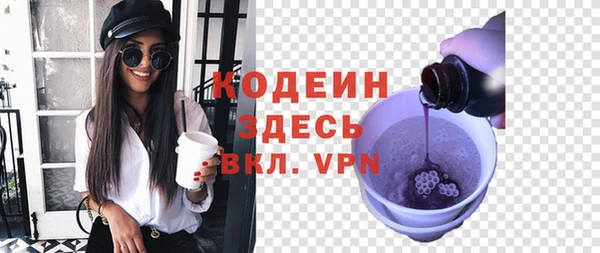 скорость mdpv Медногорск