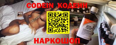 первитин Апрелевка