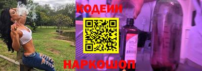 прущие грибы Азнакаево