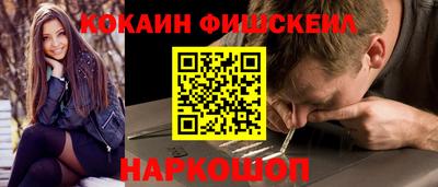 твердый Беслан