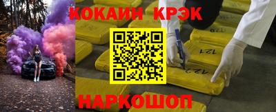 мдпв Аргун