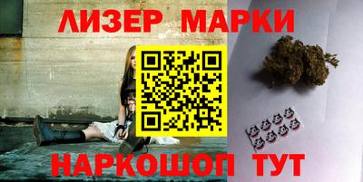 первитин Апрелевка