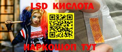 мдпв Аргун