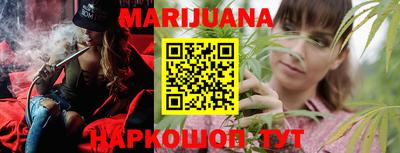 прущие грибы Абакан