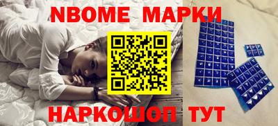 мдпв Аргун