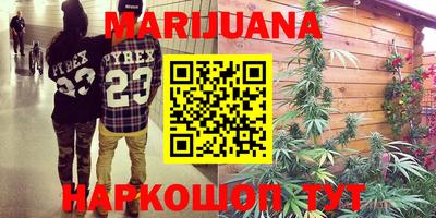 первитин Апрелевка