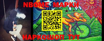 мдпв Аргун