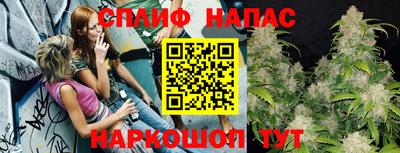 первитин Апрелевка