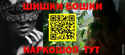 первитин Апрелевка