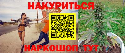 дживик Абакан