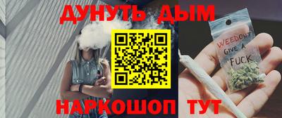 мдпв Аргун