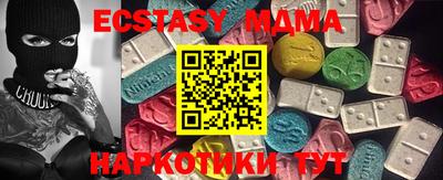 первитин Апрелевка