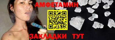 мдпв Аргун