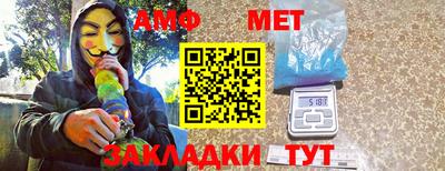 мдпв Аргун