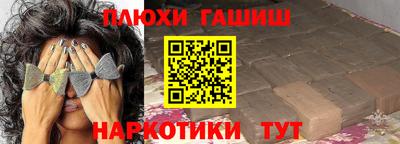 мдпв Аргун