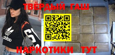 героин Берёзовский