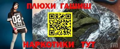 мдпв Аргун