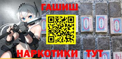 мдпв Аргун