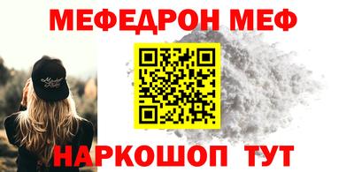 прущие грибы Азнакаево