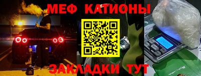 мдпв Аргун