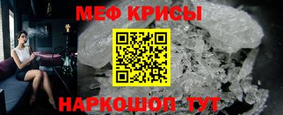 мдпв Аргун